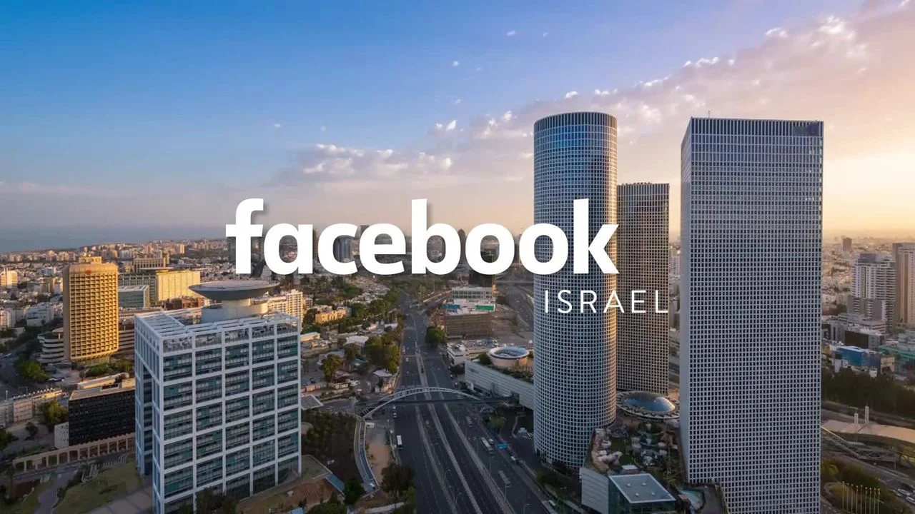 פייסבוק תל אביב ישראל